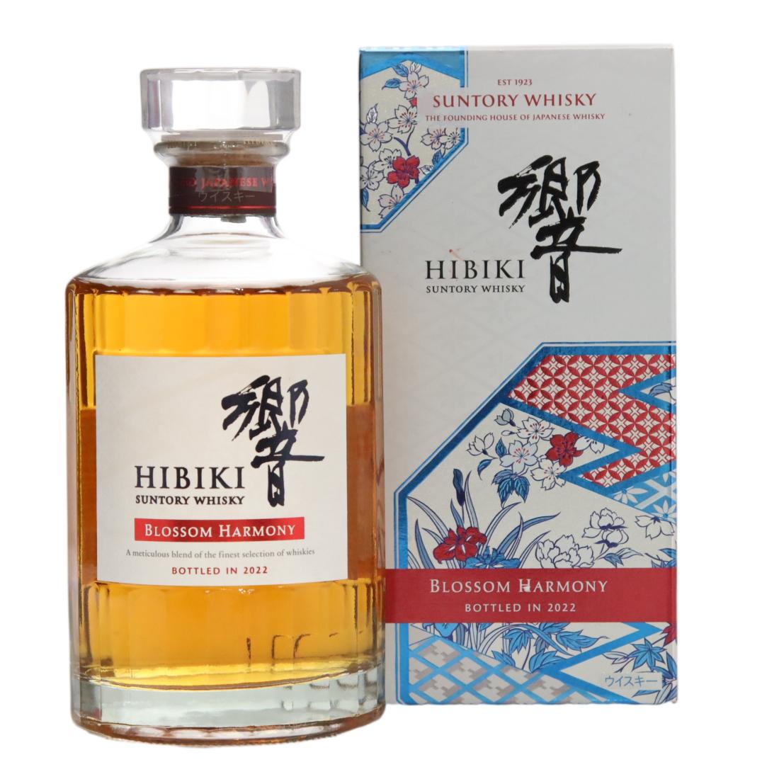 Hibiki Blossom Harmony