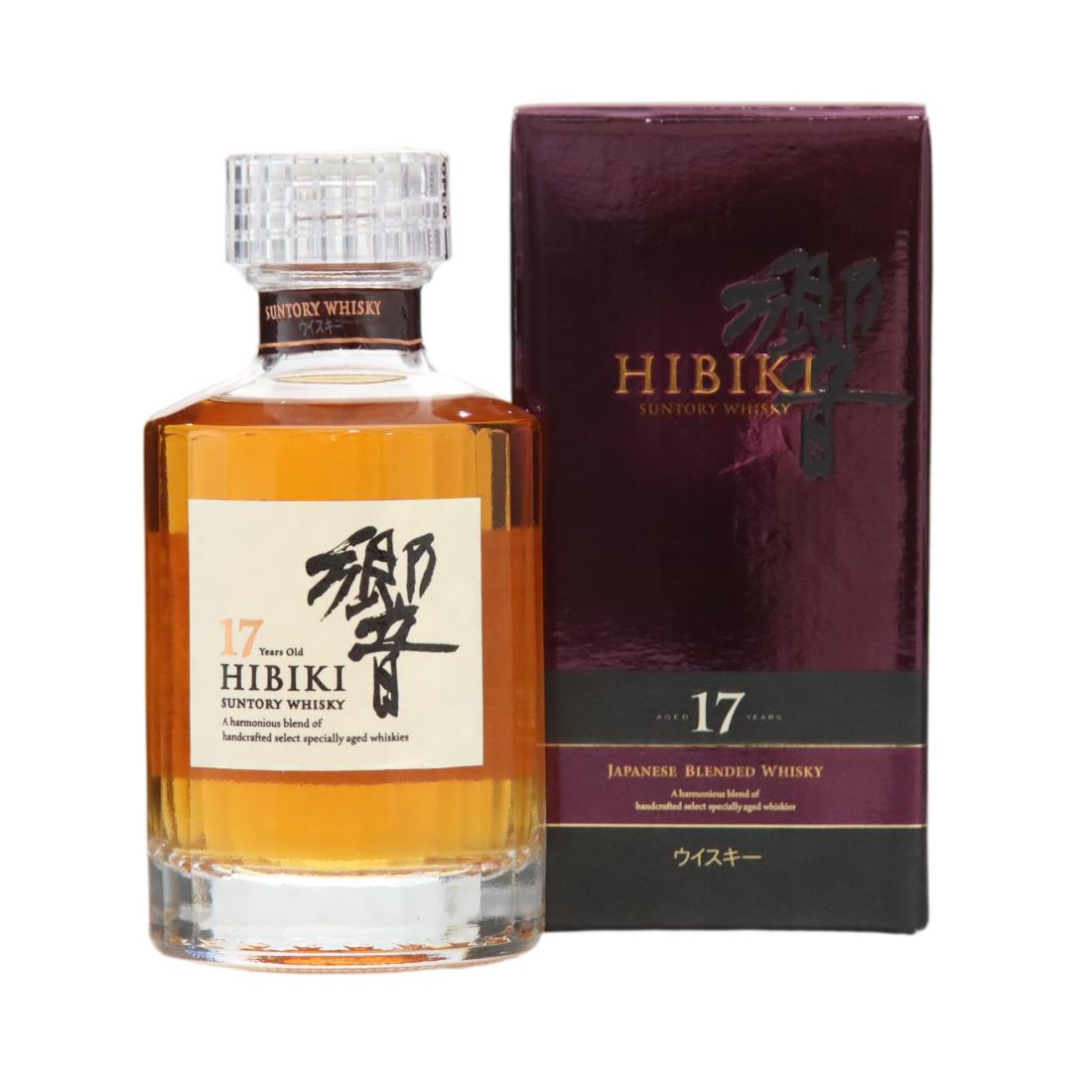 Hibiki 17