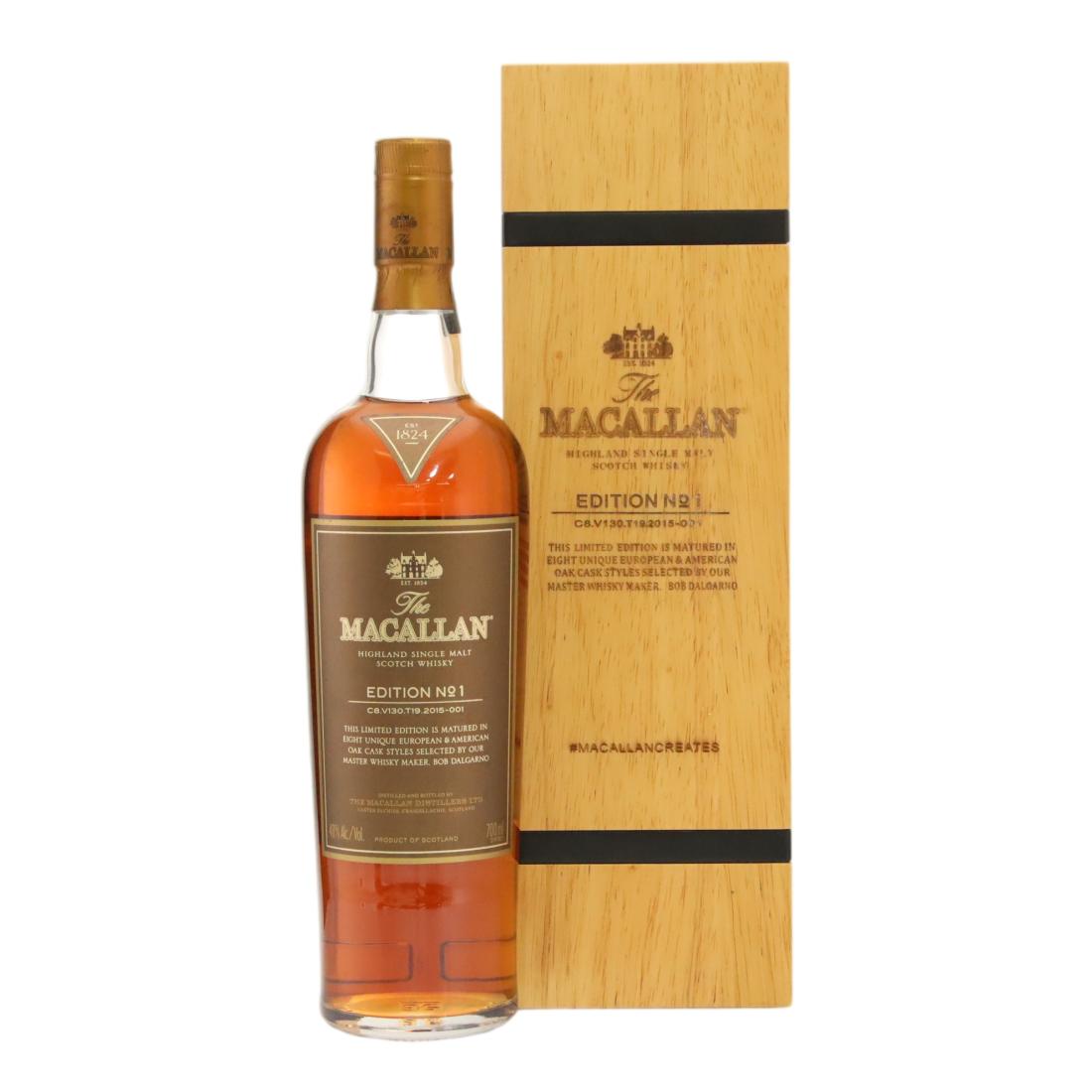 Macallan Edition No 1 Wooden Box