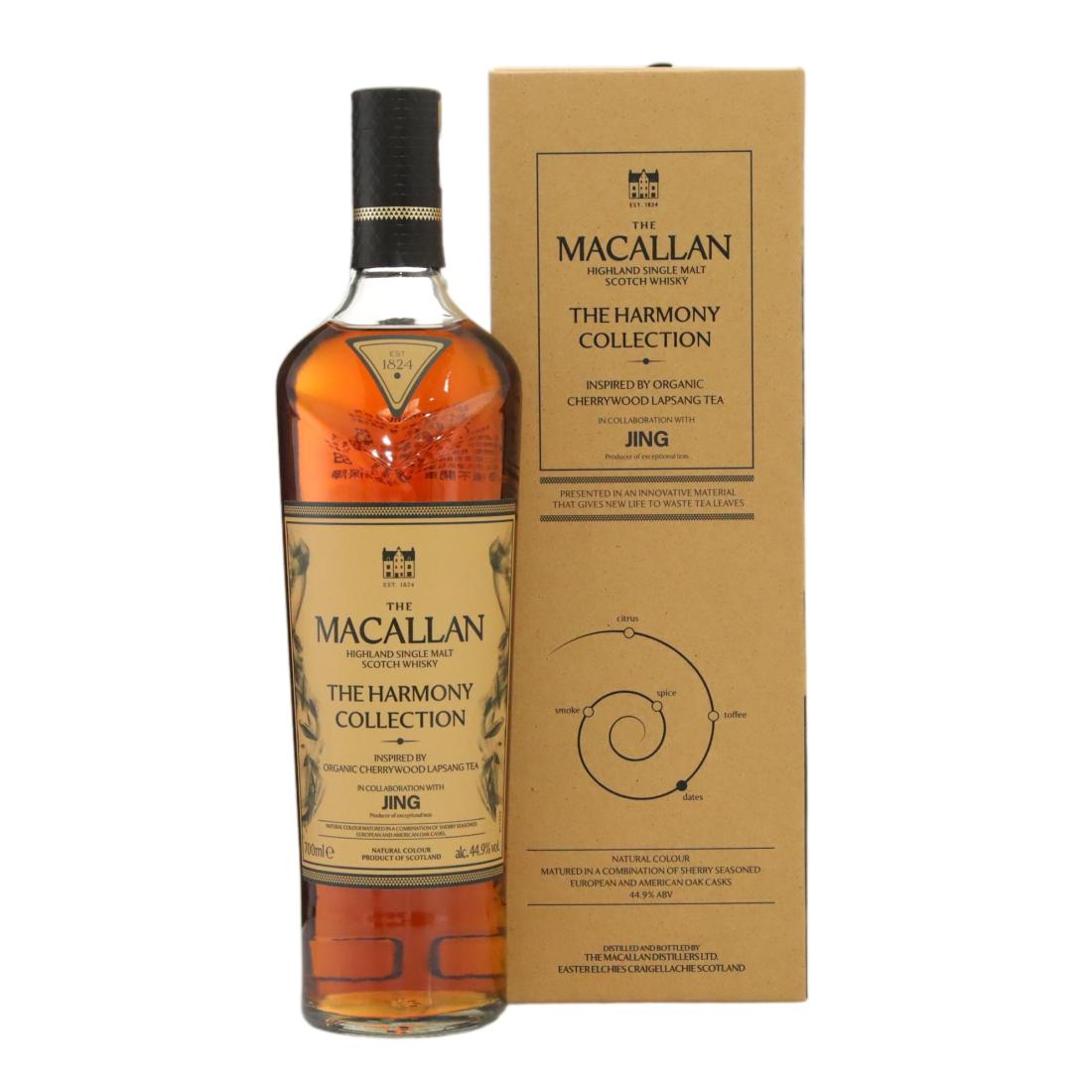 Macallan X Jing The Harmony Collection Inspired By Organic Cherrywood Lapsang Tea