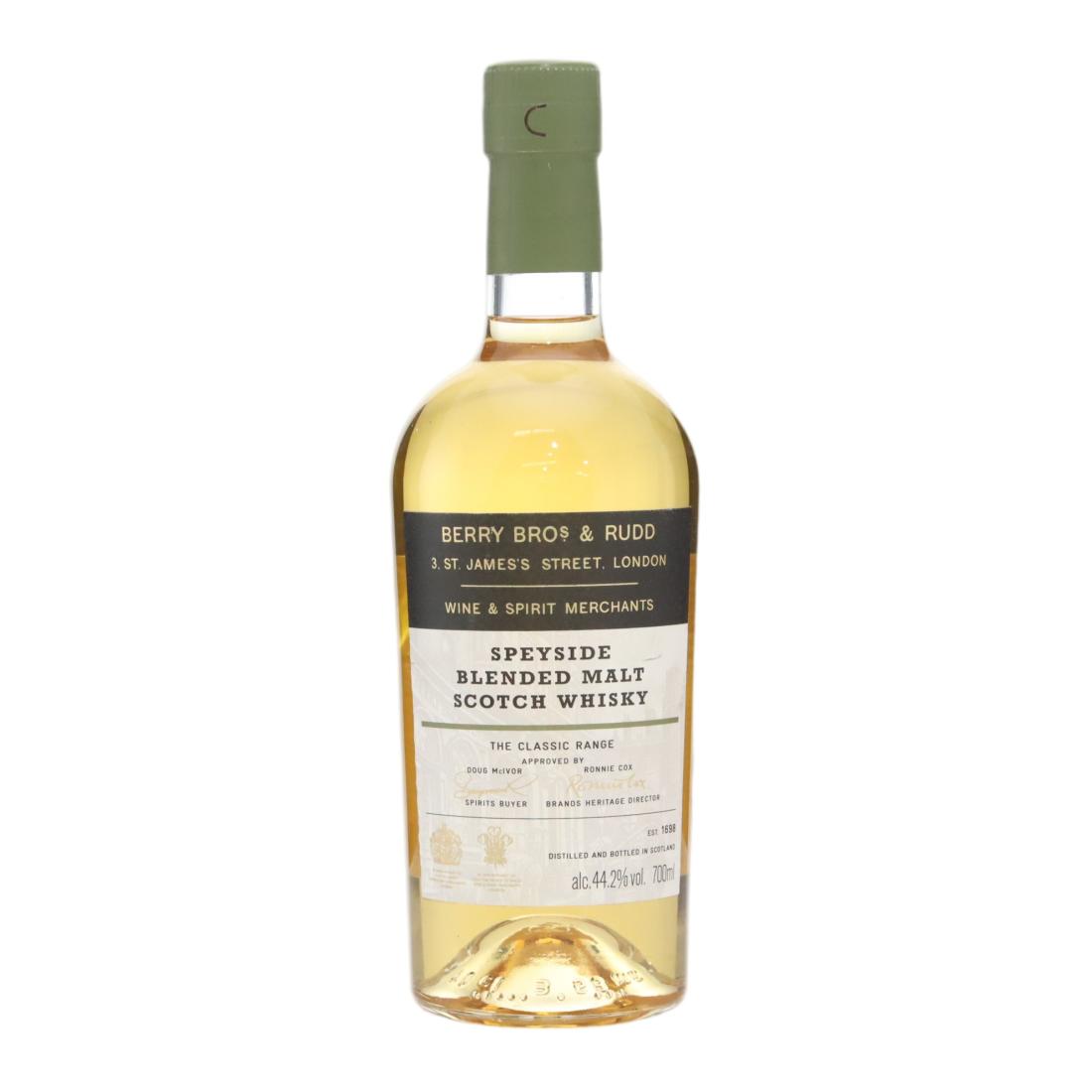Speyside Blended Malt