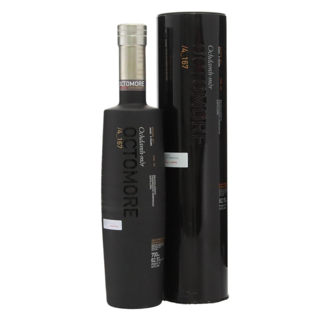 Octomore Edition 041