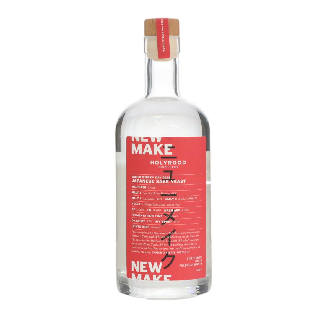 Holyrood Japanese Sake Yeast New Make
