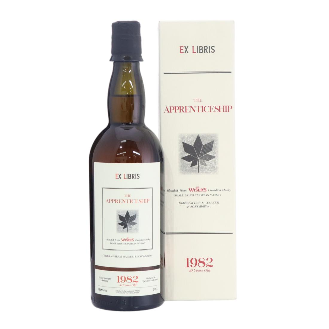 Jp Wisers 1982 Ex Libris 40 The Apprenticeship