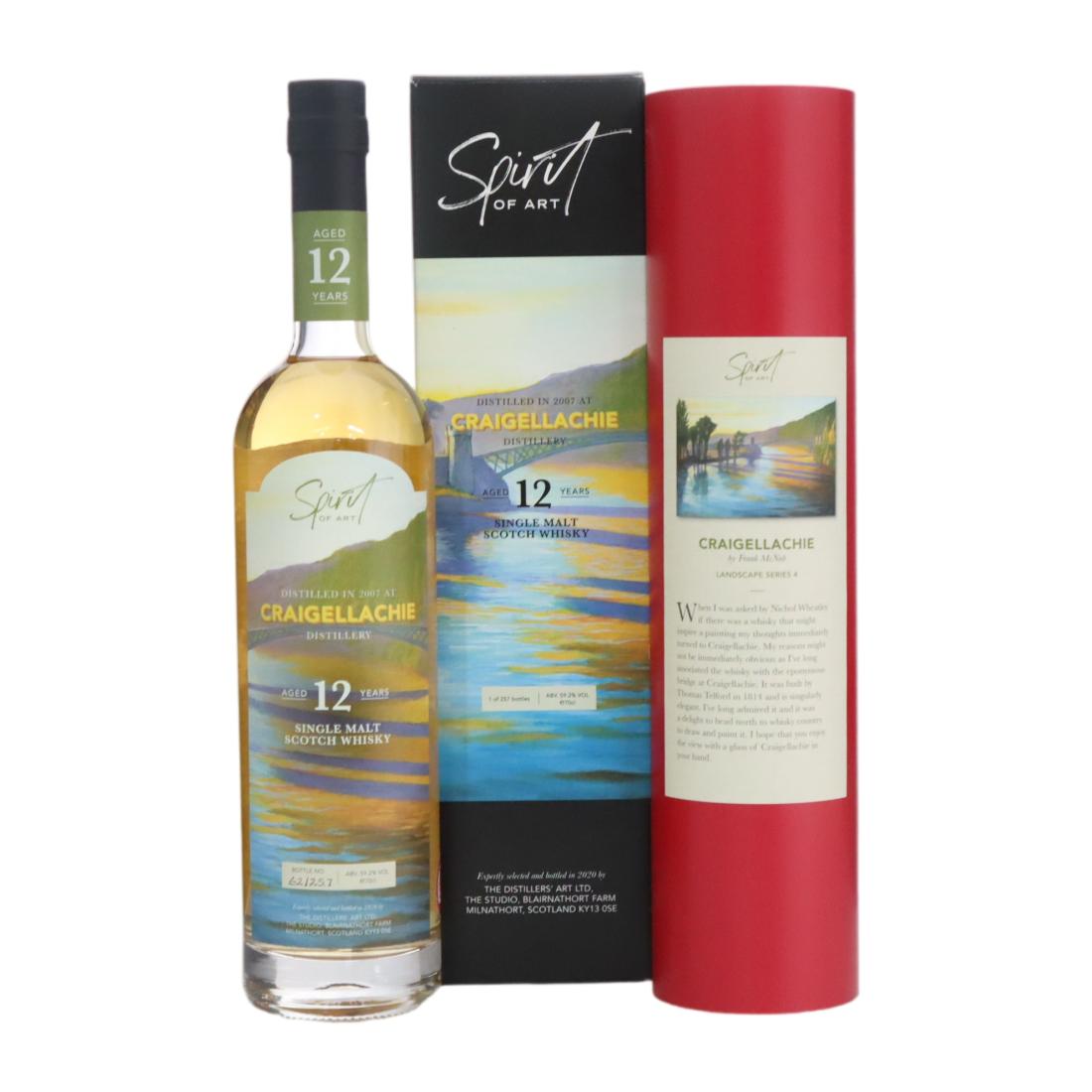 Craigellachie 2007 Spirit Of Art 12