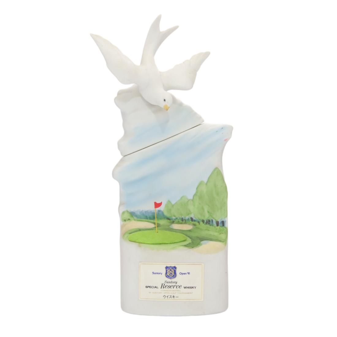 Suntory Special Reserve Open 91 Decanter
