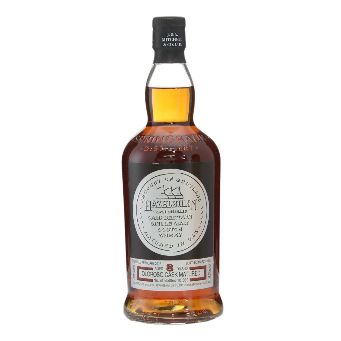 Hazelburn 2017 Oloroso Cask Matured 8