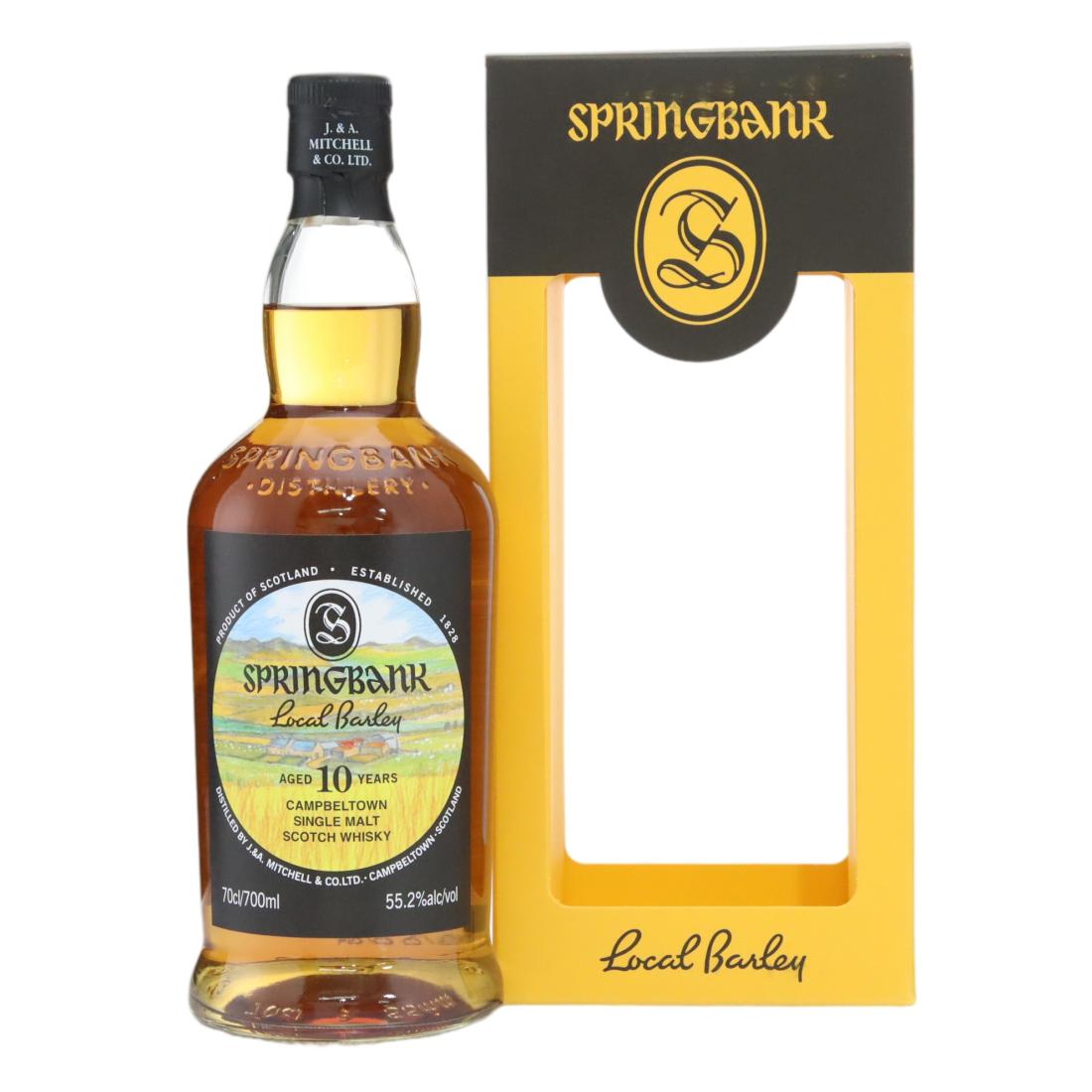 Springbank 2015 Local Barley 10