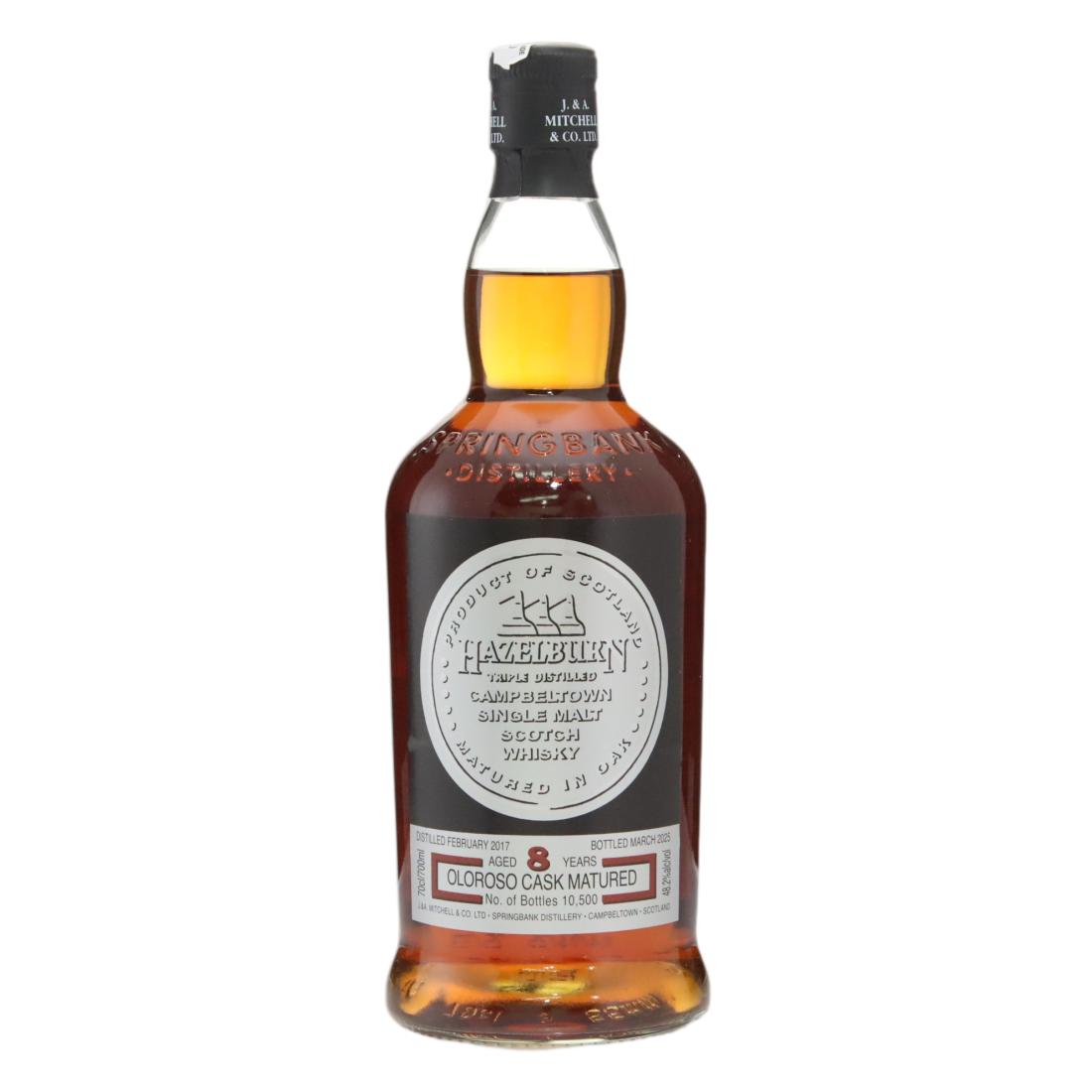 Hazelburn 2017 Oloroso Cask Matured 8