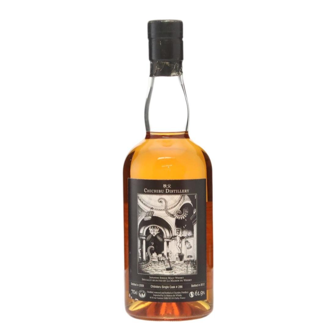 Chichibu 2009 Chibidaru Single Cask