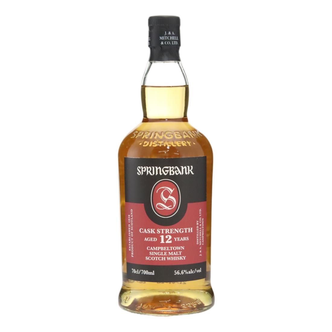 Springbank 12