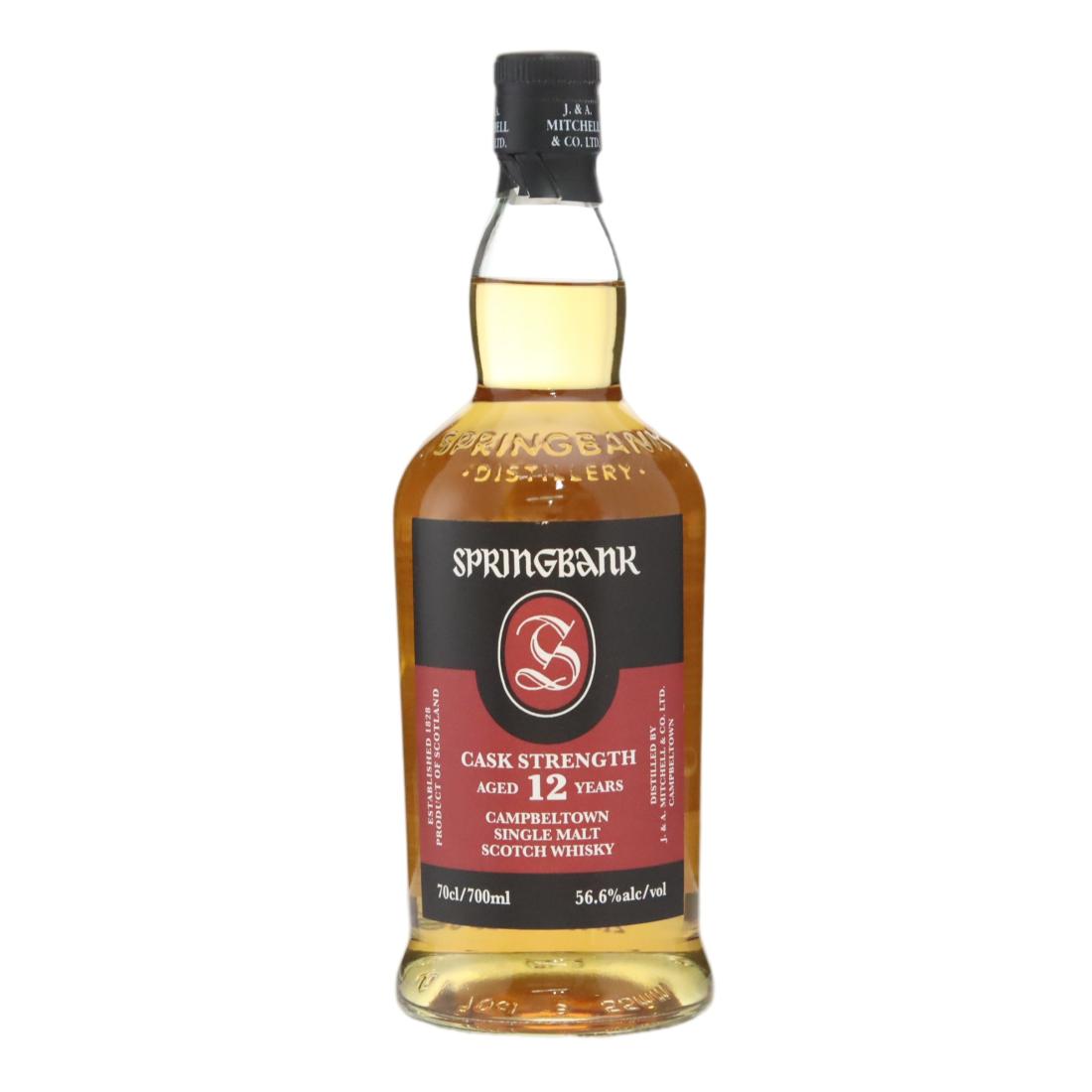 Springbank 12