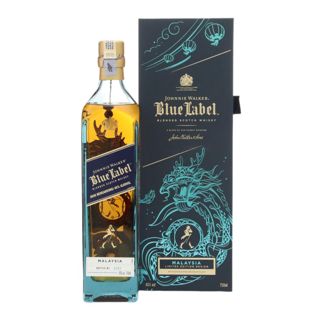 Johnnie Walker Blue Label Malaysia Limited Edition