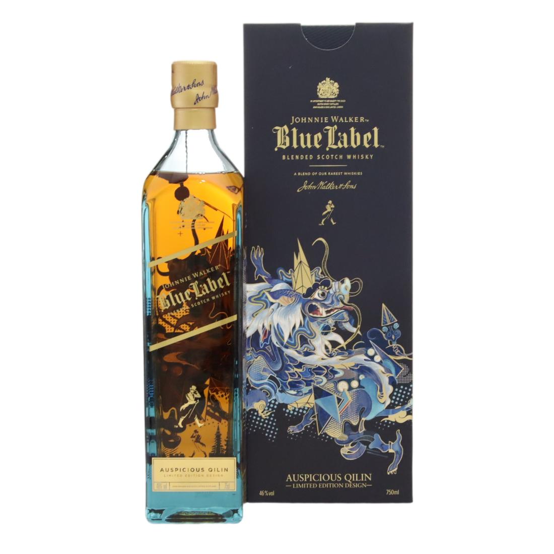 Johnnie Walker Blue Label Auspicious Qilin