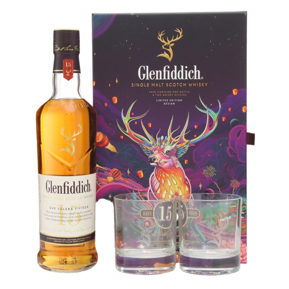Glenfiddich Our Solera Fifteen 15 Gift Pack Chinese New Year 2024