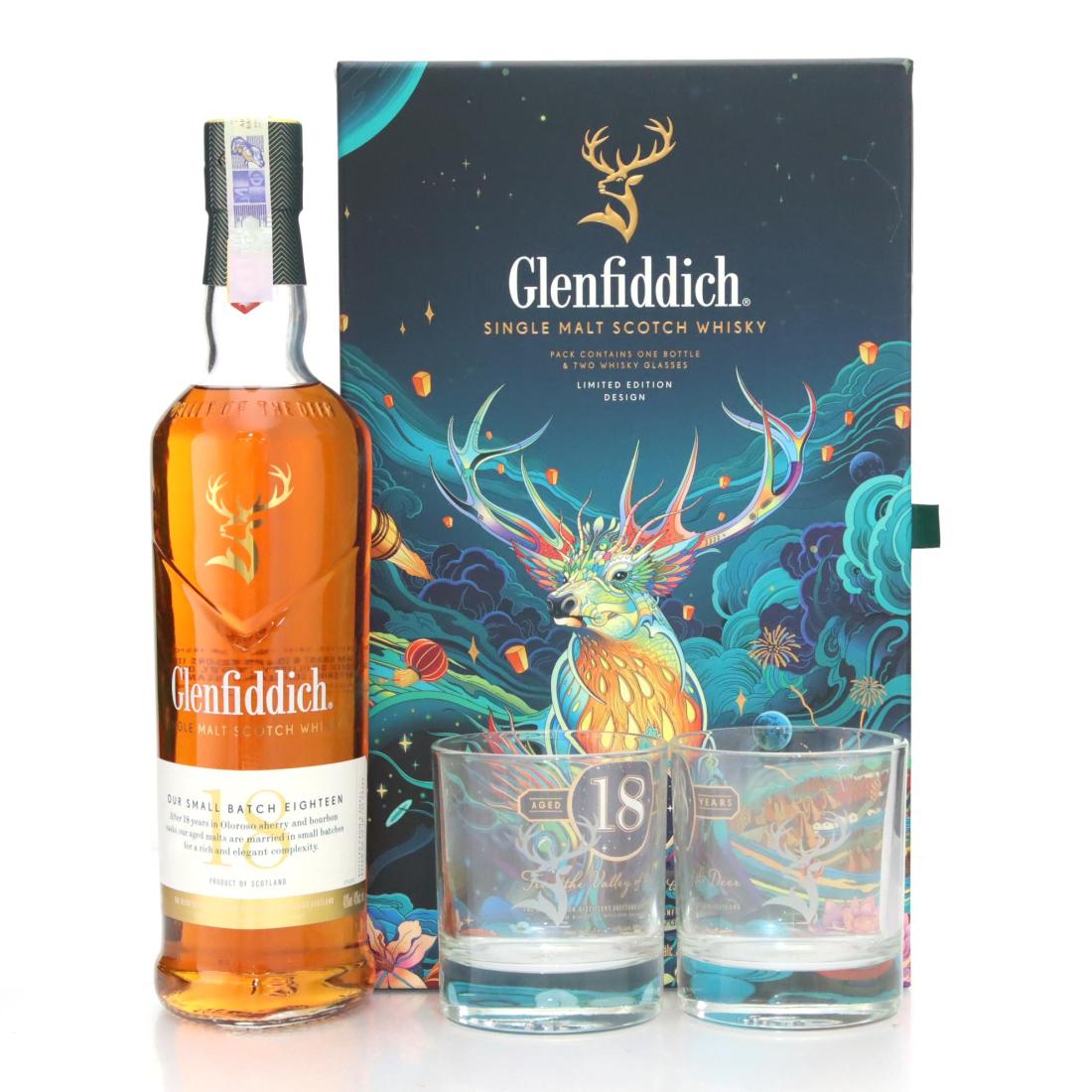 Glenfiddich 18 Small Batch Gift Pack Includes Two Glasses