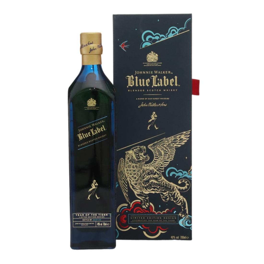 Johnnie Walker Blue Label Year Of The Tiger