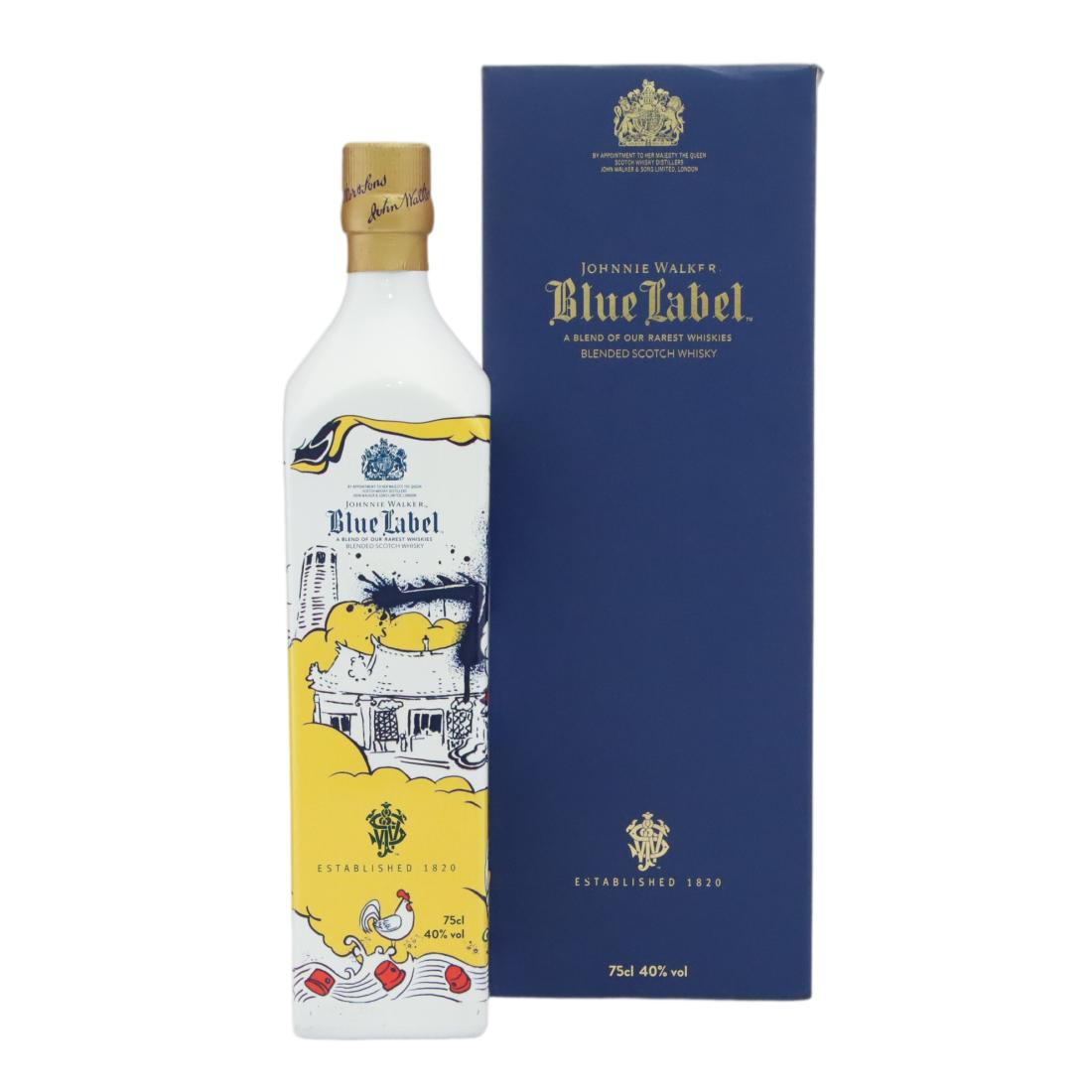 Johnnie Walker Blue Label Limited Edition Chinese New Year 2017