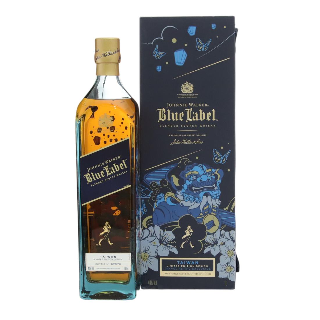 Johnnie Walker Blue Label Taiwan Limited Edition