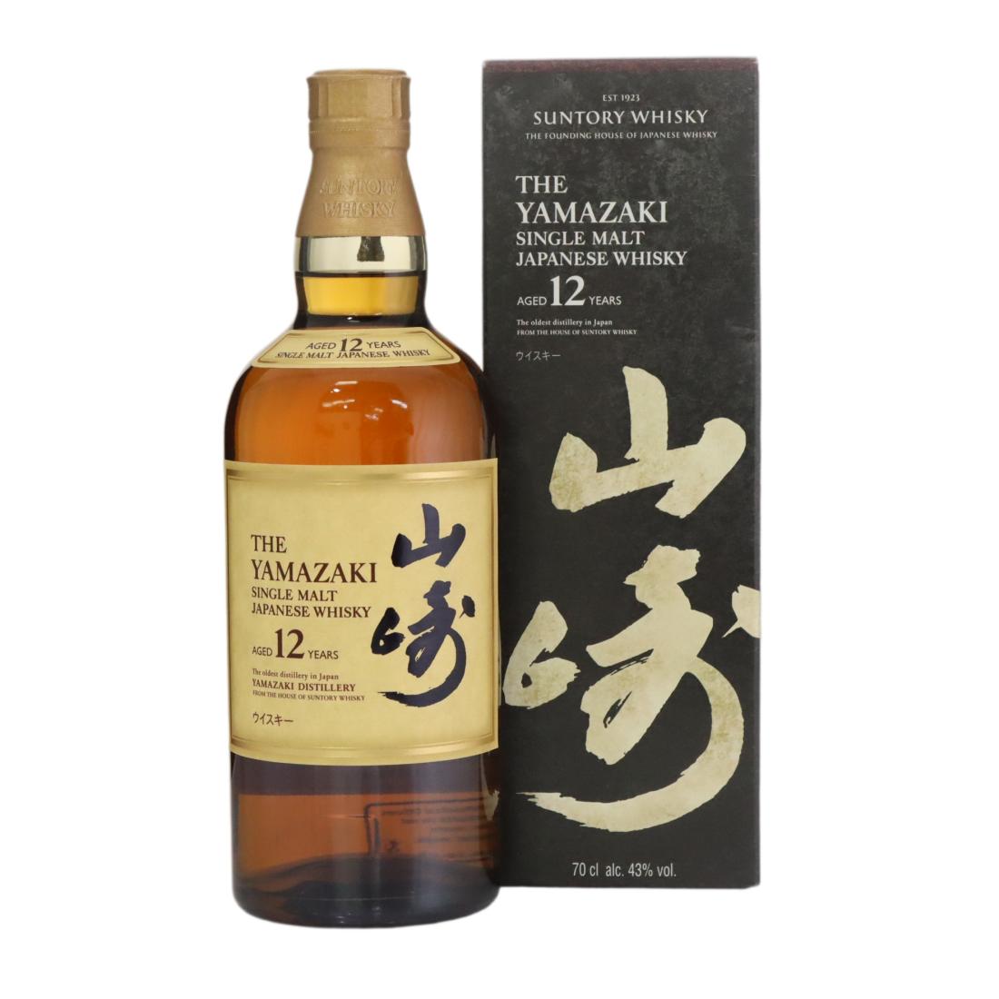 Yamazaki 12