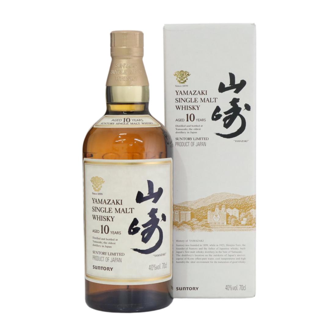 Yamazaki 10