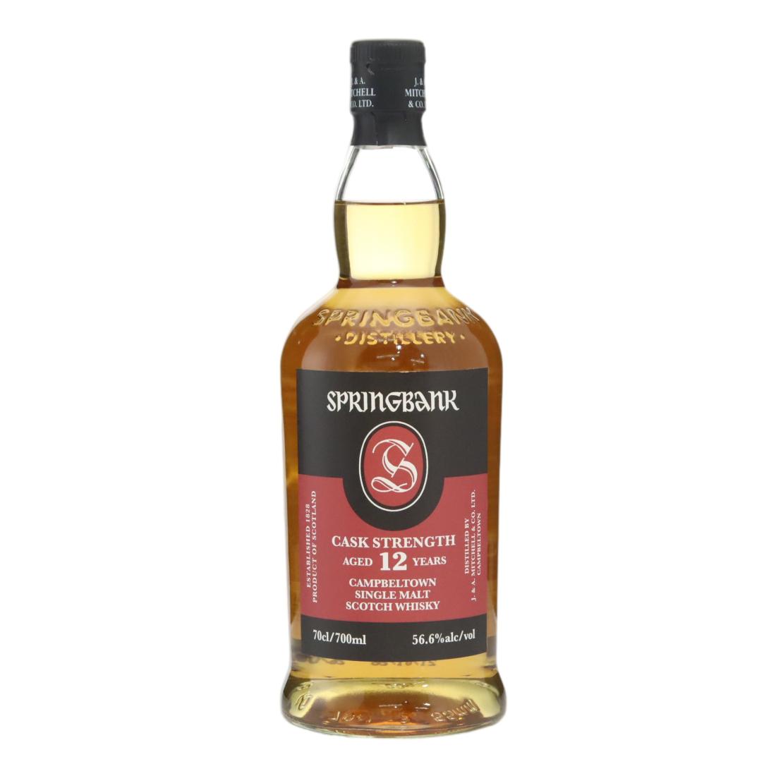 Springbank 12