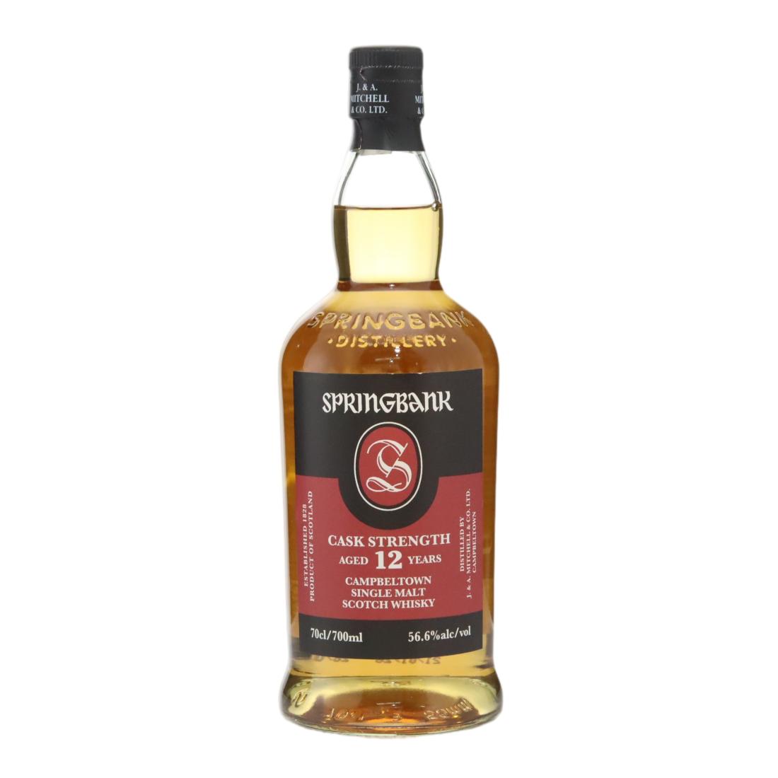 Springbank 12