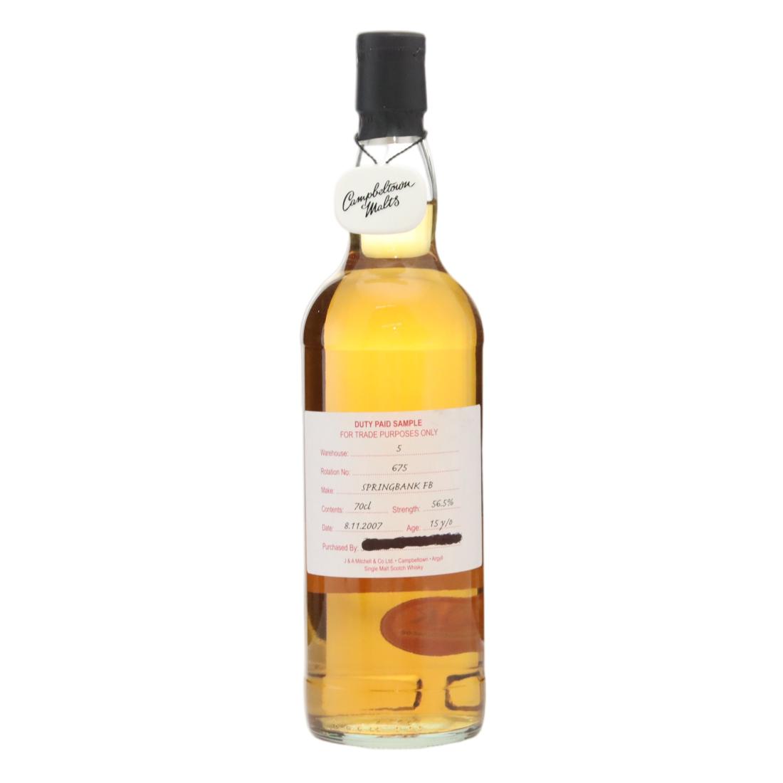Springbank 2007 Duty Paid Sample 15 Fresh Bourbon