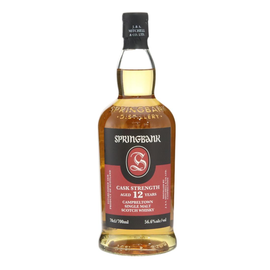 Springbank 12
