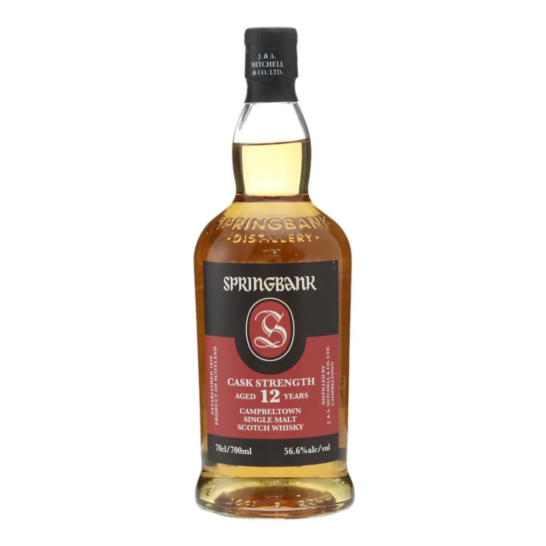 Springbank 12