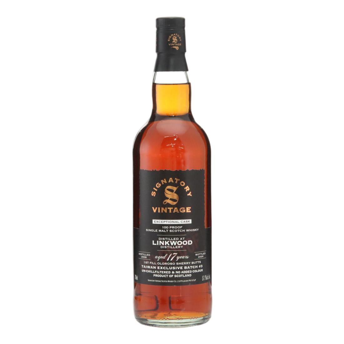 Linkwood Exceptional Cask #17 Year Old, Sherry Cask, Batch No. 3, 2008, Signatory Vintage, 57.1%