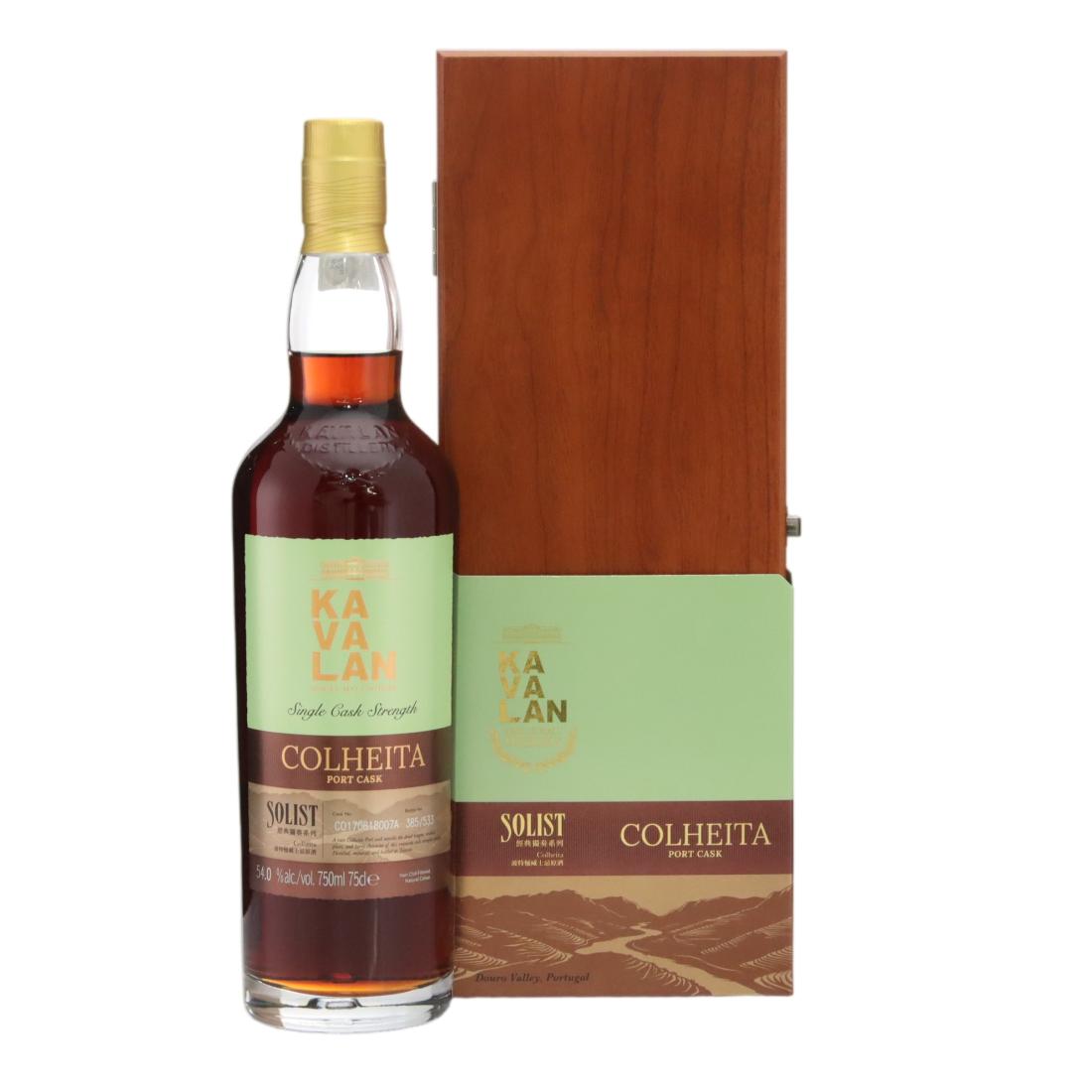 Kavalan Solist Colheita Port Cask #9 Year Old, Cask #CO170618007A, 2026, 54%