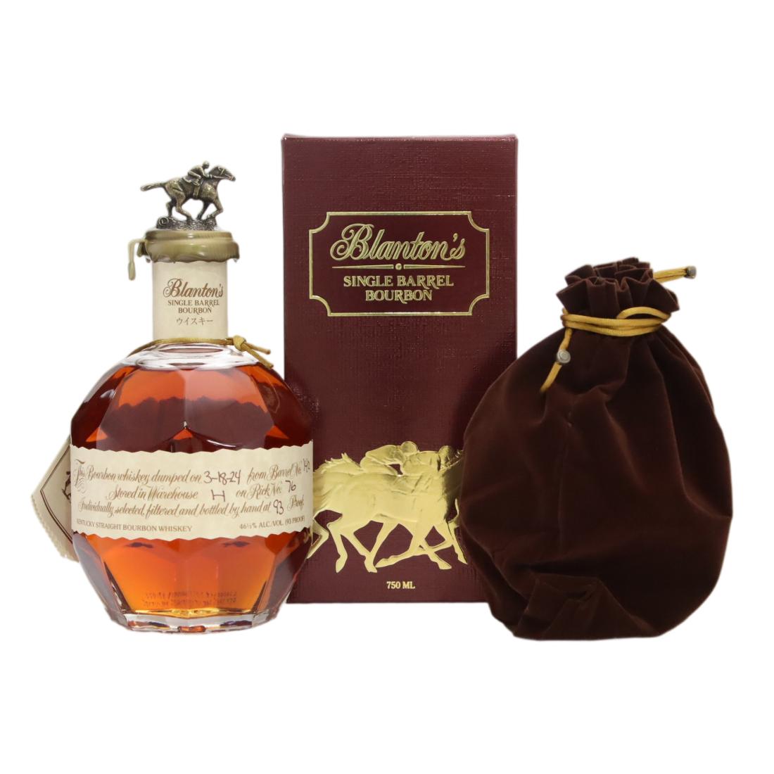 Blantons Single Barrel Bourbon Red Takara