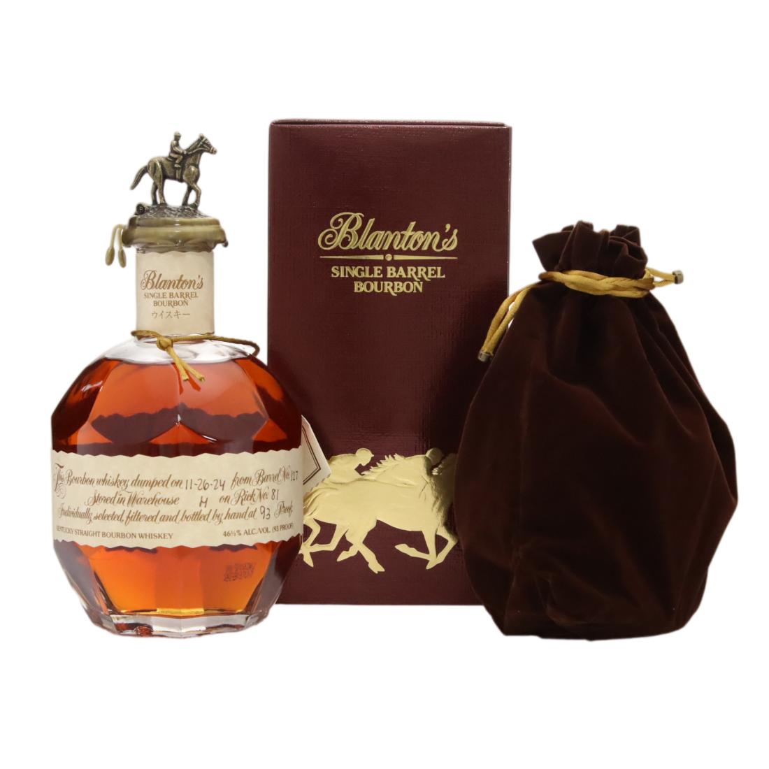 Blantons Single Barrel Bourbon Red Takara