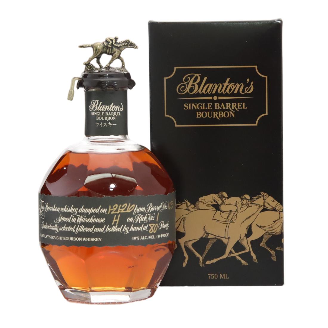 Blantons Single Barrel Bourbon Black Takara