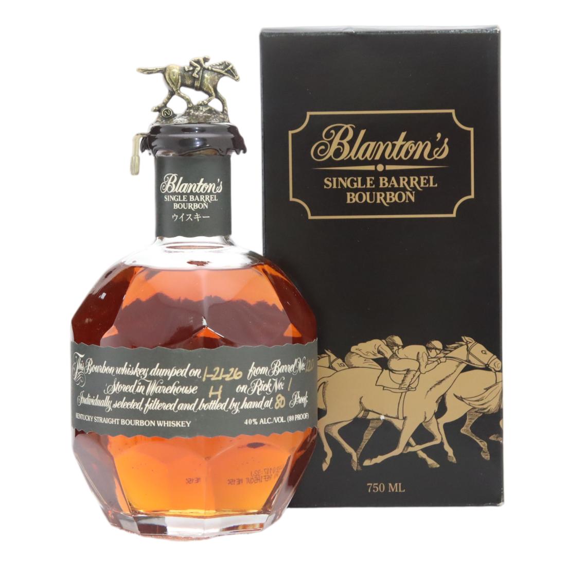 Blantons Single Barrel Bourbon Black Takara