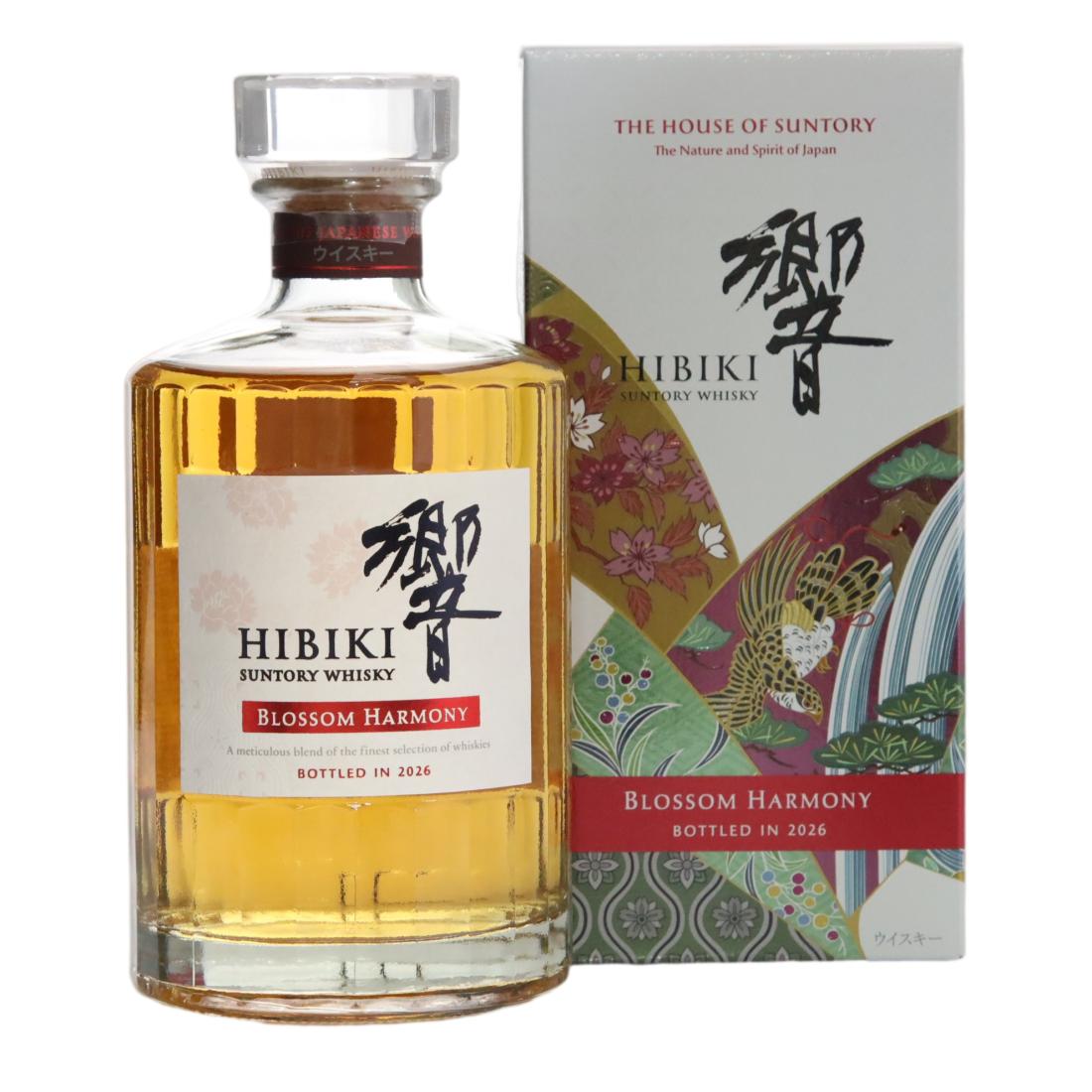 Hibiki Blossom Harmony