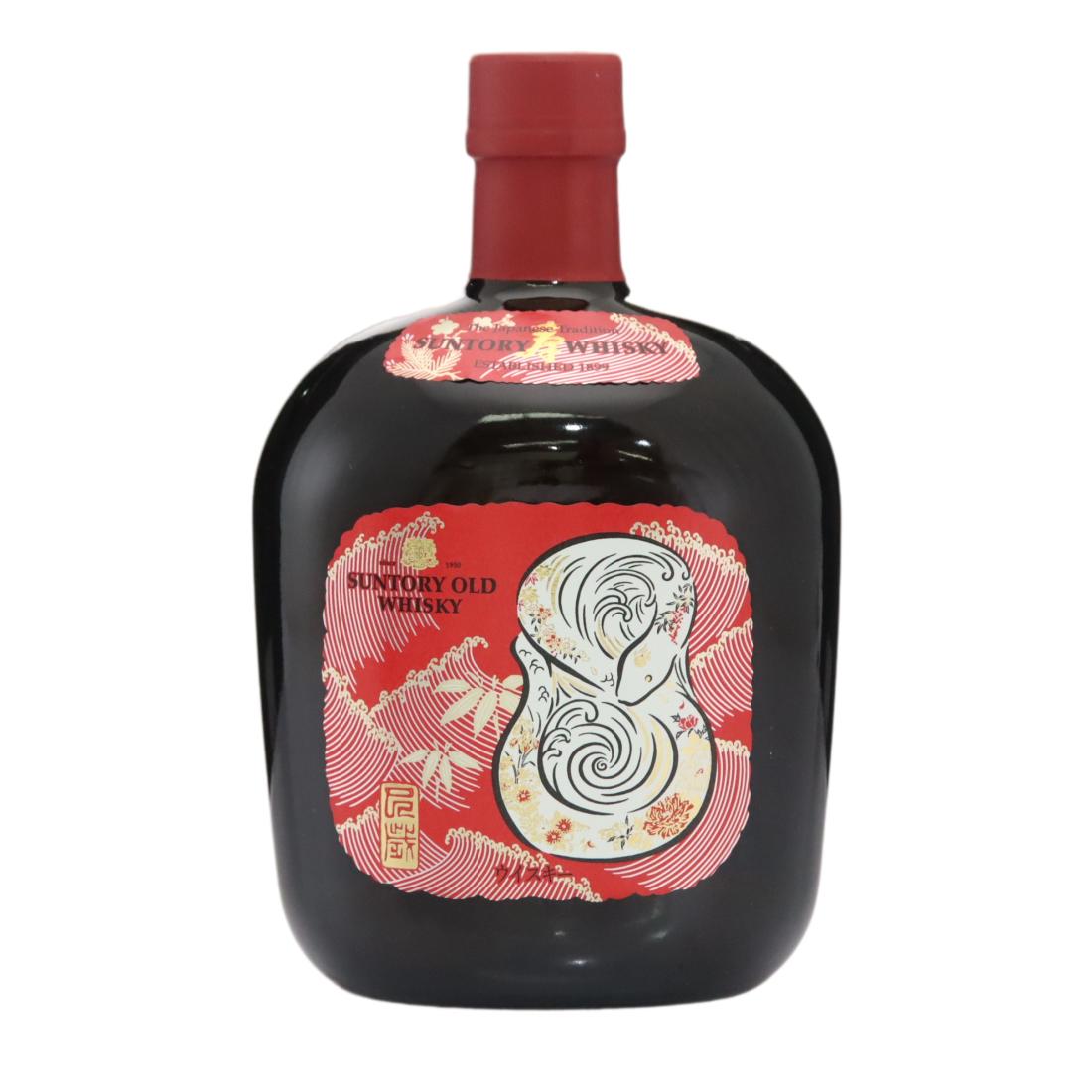 Suntory Old Whisky Year Of The Snake