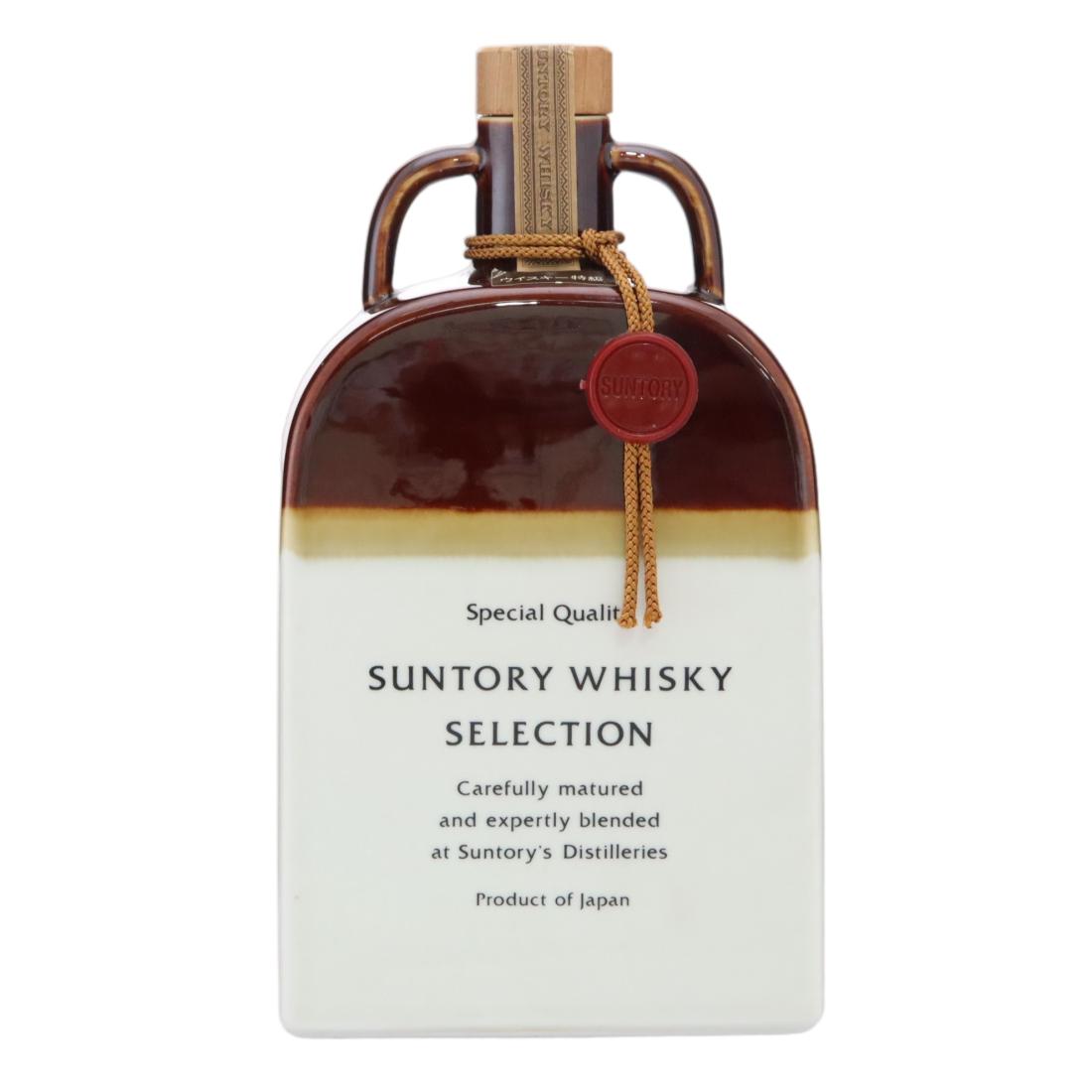 Suntory Whisky Selection Decanter