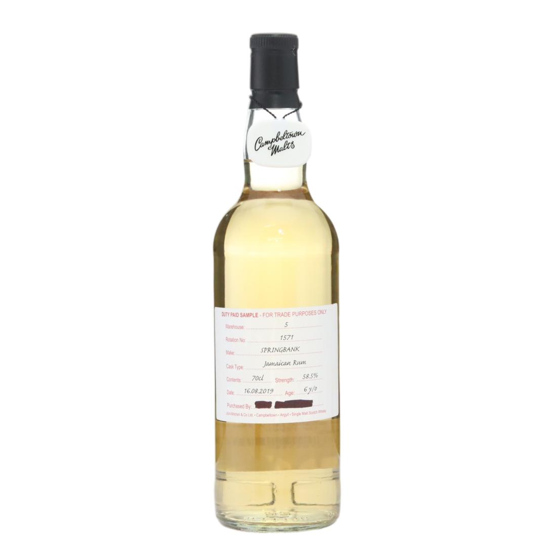 Springbank 2019 Duty Paid Sample 6 Jamaican Rum Cask