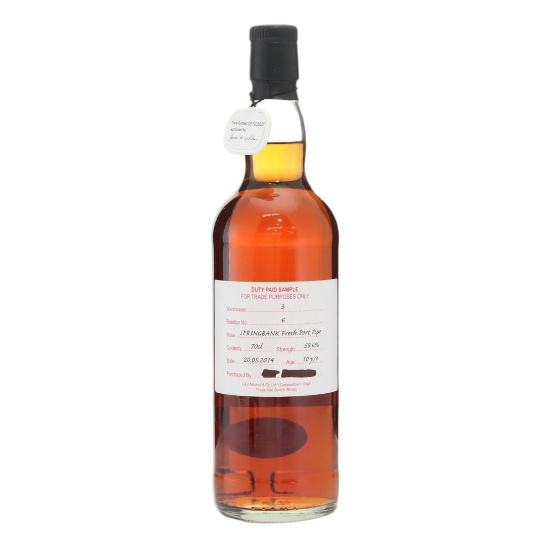 Springbank 2014 Duty Paid Sample 10 Fresh Port Pipe