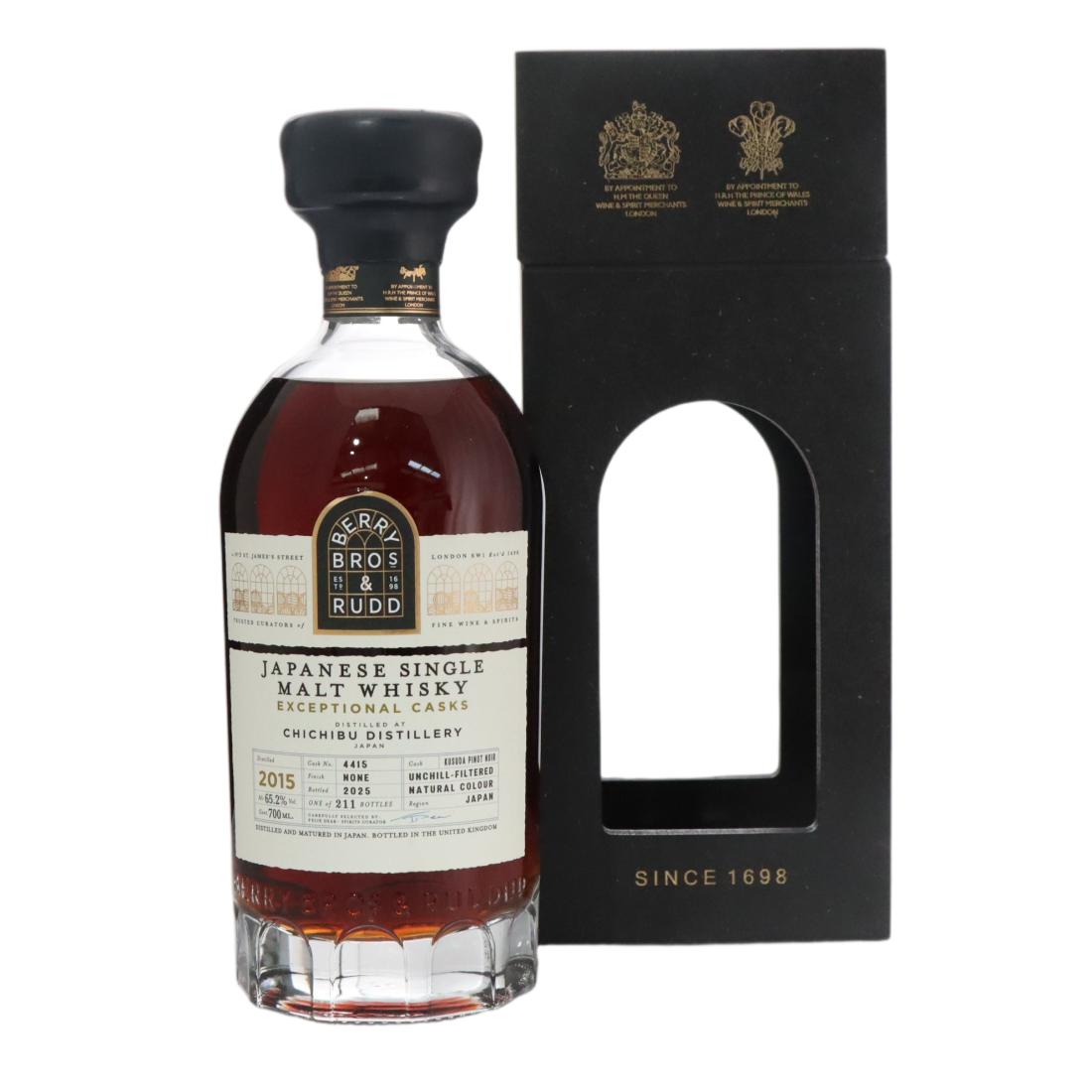 Chichibu 2015 Exceptional Casks