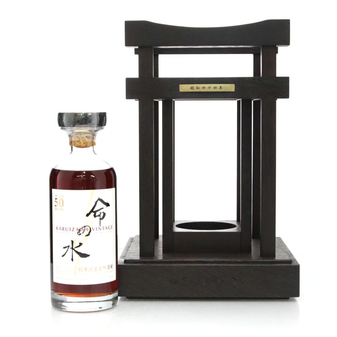 Karuizawa 1969 Aqua Of Life 50