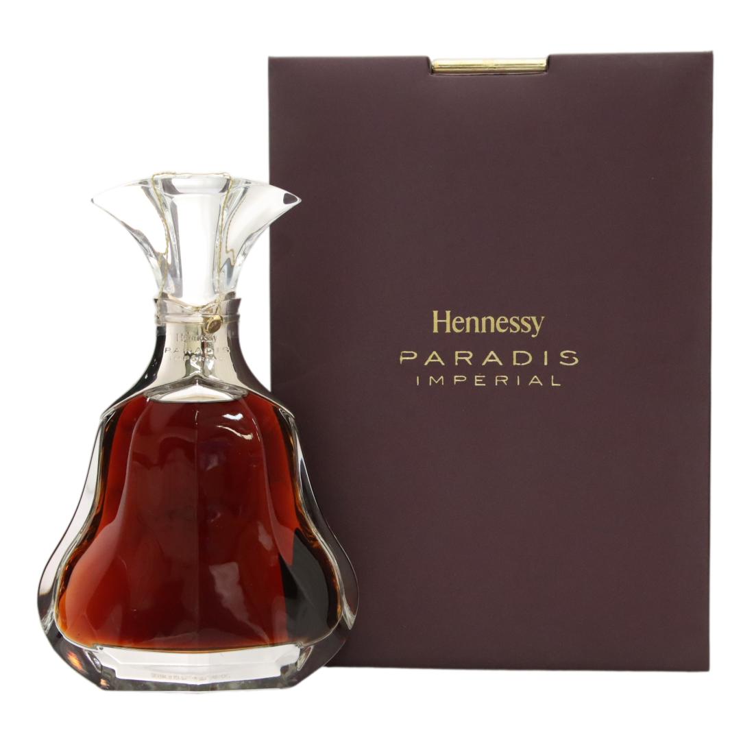 Hennessy Paradis Imperial Cognac First Edition
