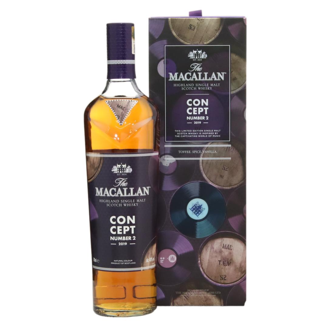 Macallan Concept Number 2 Music