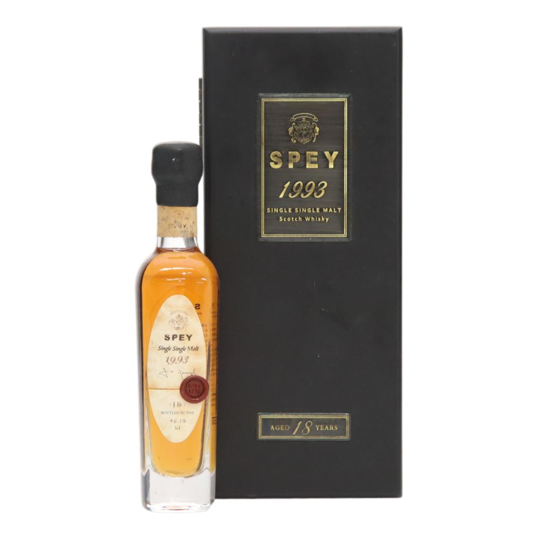 Spey 1993 18 Miniature