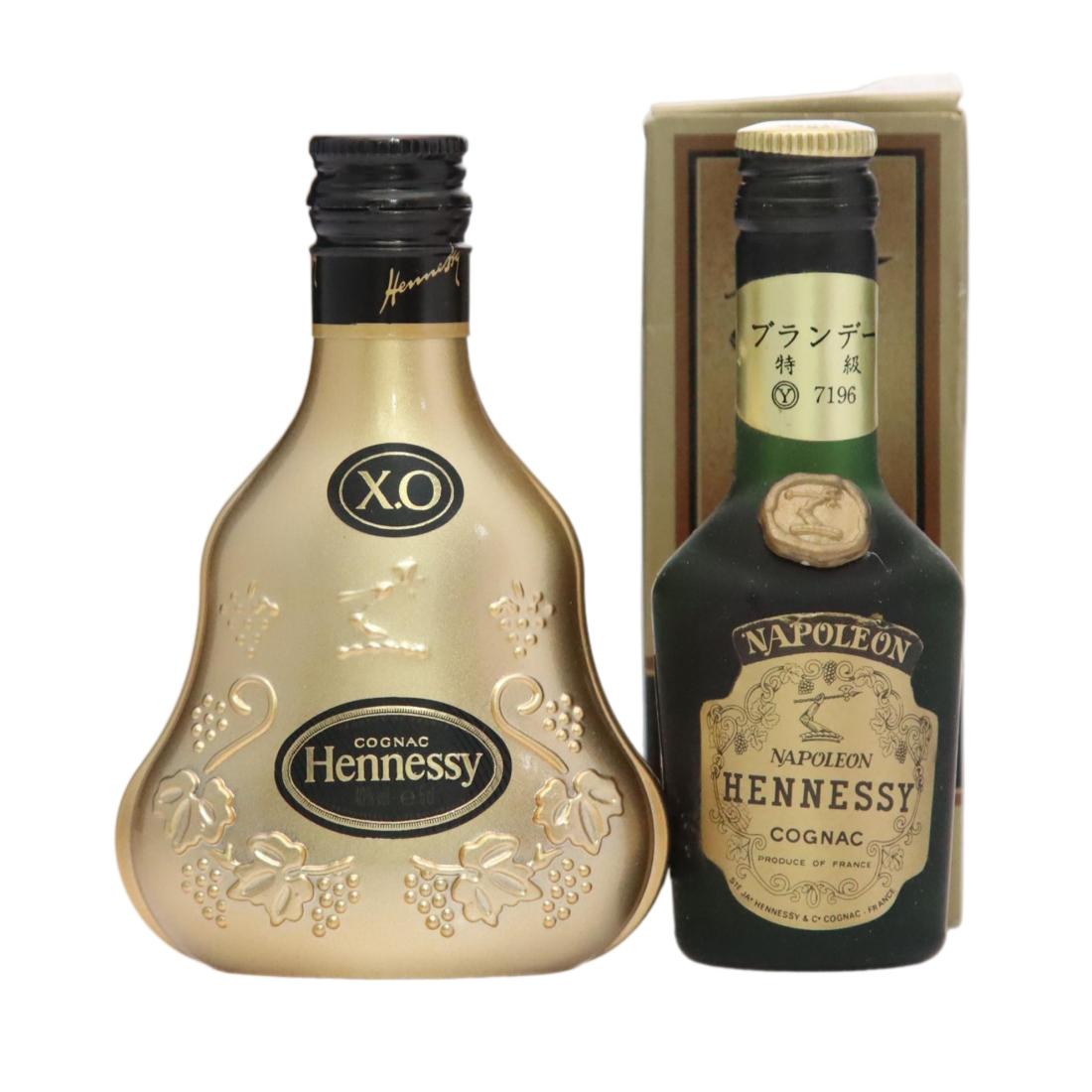 Hennessy Cognac Miniatures X 2