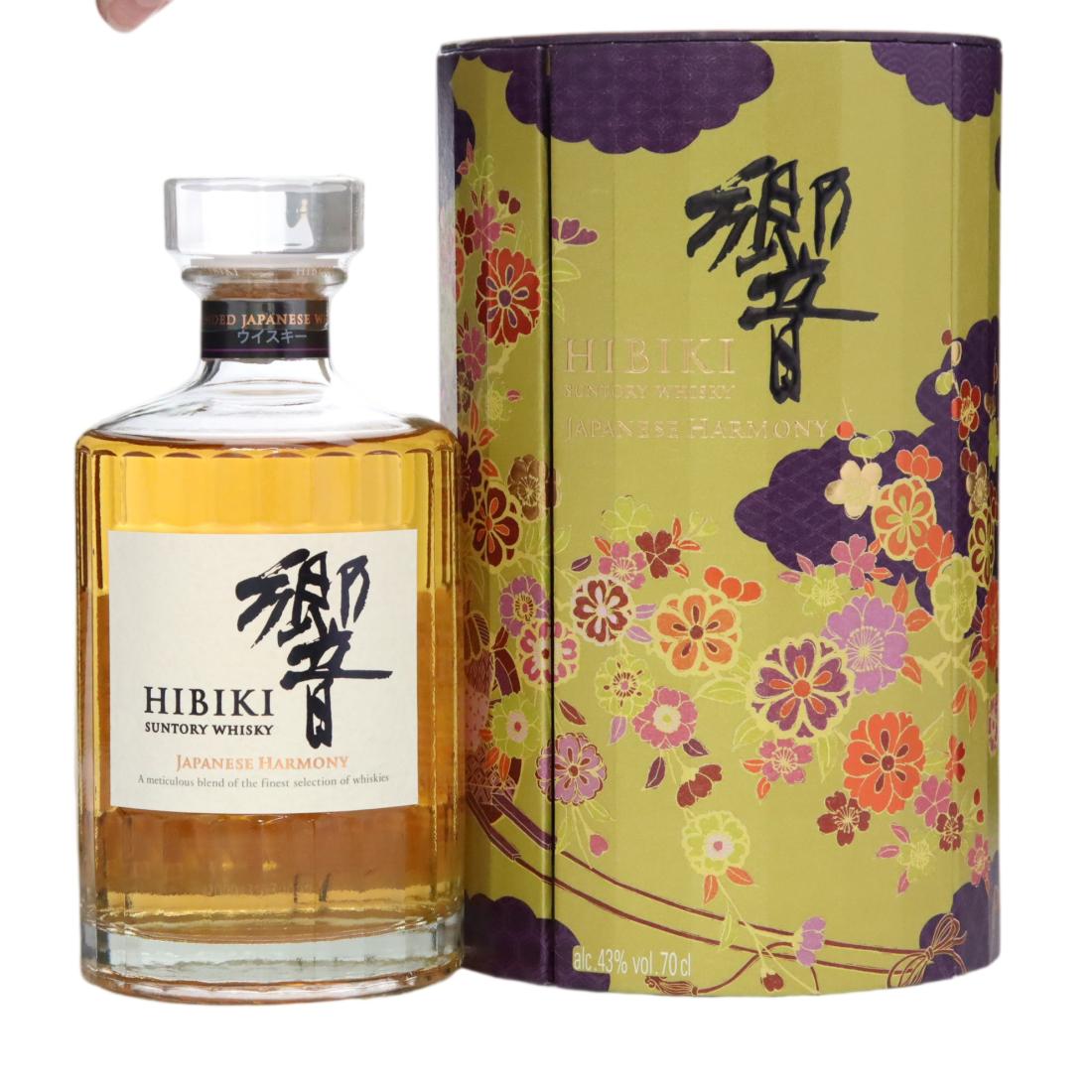 Hibiki Japanese Harmony Festive Edition