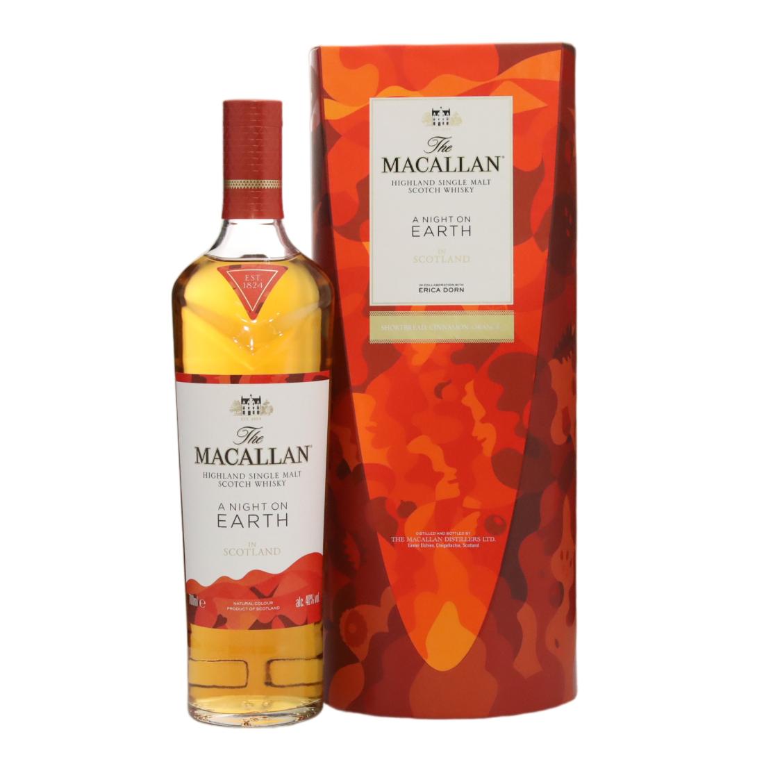 Macallan A Night On Earth In Scotland Erica Dorn