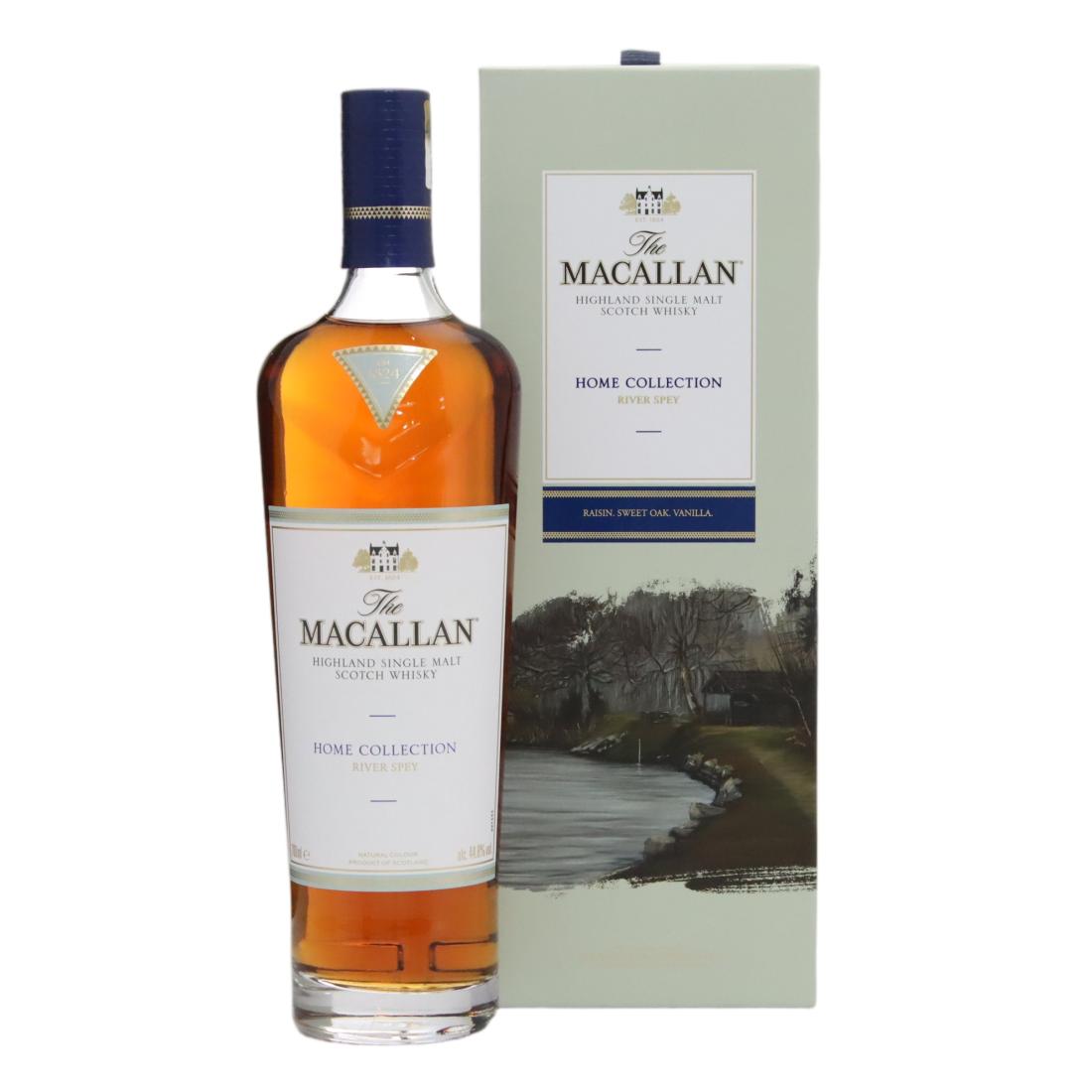 Macallan Home Collection River Spey